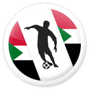 APK Sudan Football League - Premier League