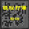EZ GO ikon