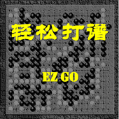 EZ GO 아이콘