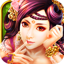 APK 征战三国