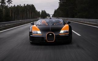 Speed Racing Car Wallpaper screenshot 1