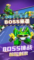 Happy hero Speed car - Karting Mech Racing Game اسکرین شاٹ 2