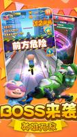 Pig Pig Hero - Game Parkour yang Menyenangkan screenshot 2