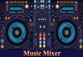 Virtual HomeDJ Mixer スクリーンショット 1
