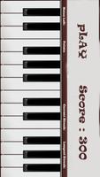 Piano free games screenshot 2