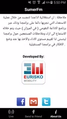 Sumer FM APK Herunterladen