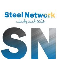 steel network Cartaz