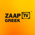 ZaapTV Greek IPTV