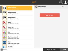 ZaapTV Greek IPTV 截图 1