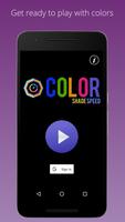 Color Shade Speed পোস্টার