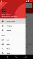 Zaboor Channel اسکرین شاٹ 3