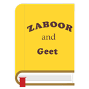 Zaboor and Geet APK
