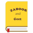 Zaboor and Geet