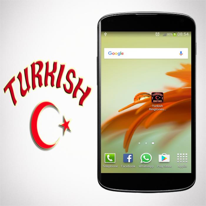 Андроид на турецкий LG. Turkish Ringtones. Турецкие мелодии на телефон