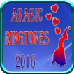 Arabic Ringtones 2016