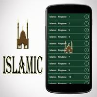 Islamic Ringtones 2016 स्क्रीनशॉट 2