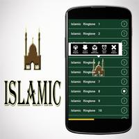 Islamic Ringtones 2016 capture d'écran 3