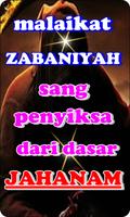 ZABANIYAH PENYIKSA DASAR JAHANAM capture d'écran 2
