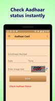 1 Click Aadhaar Solution screenshot 1