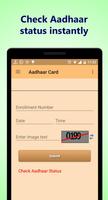 1 Click Aadhaar Solution captura de pantalla 1