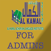 Al Kamal App for Teachers
