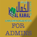 Al Kamal App for Teachers APK