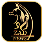 zad (demo) biểu tượng