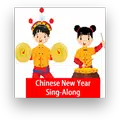 Chinese New Year Sing - Along