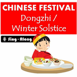 Chinese Festival: Dongzhi