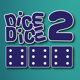 骰子 2 骰子