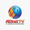 ADinet TV