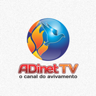 ADinet TV icône