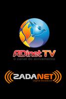 ADinet TV постер