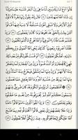 اقرأ لتلاوة القرآن الكريم تصوير الشاشة 3
