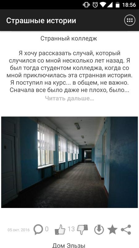 view древняя российская вивлиофика