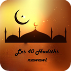 Les 40 hadiths nawawi-icoon
