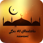 Les 40 hadiths nawawi icon