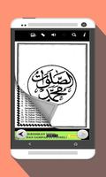 Sholawat Muhammad 截圖 2