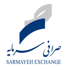 sarmayeh exchange-icoon