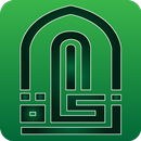 حاسبة الزكاة APK