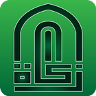 Zakat Calculator آئیکن