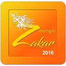 APK Zakar