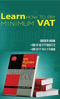 Zakir's VAT स्क्रीनशॉट 1