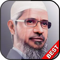 Dr. Zakir Naik Best Lectures