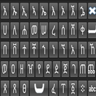 Icona Amharic Keyboard
