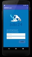BDKR24.COM スクリーンショット 1