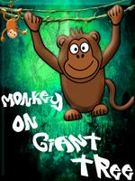 猴子在巨木 海报