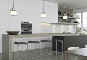 Wooden Kitchen Design 截图 1