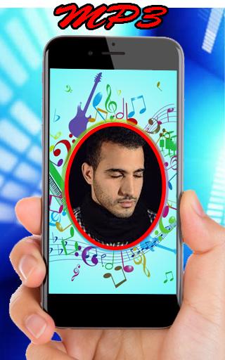 Lagu Muhamed Tarek Mp3 2018 For Android Apk Download