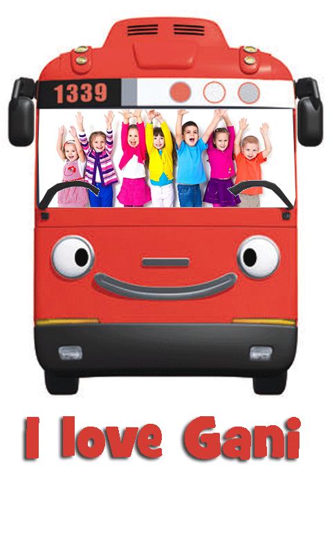 Gambar Kartun Lucu Keren Gambar Kartun Tayo Png Gambar Kartun Lucu Keren Gambar Kartun Tayo Png